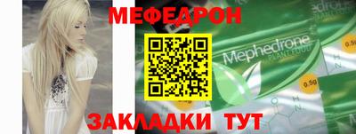 2c-b Будённовск