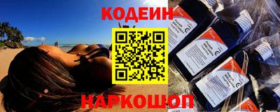 наркотики Бугуруслан