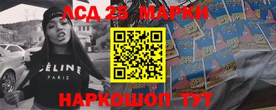 мефедрон мука Бузулук