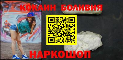 мефедрон мука Бузулук
