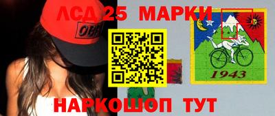 наркотики Бугуруслан