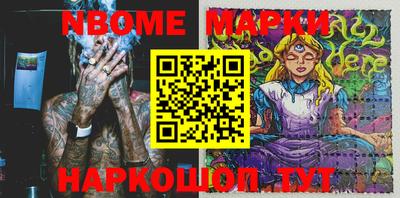 наркотики Бугуруслан