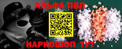 мефедрон мука Бузулук