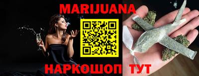 мефедрон мука Бузулук