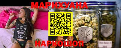 мефедрон мука Бузулук