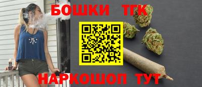 2c-b Будённовск