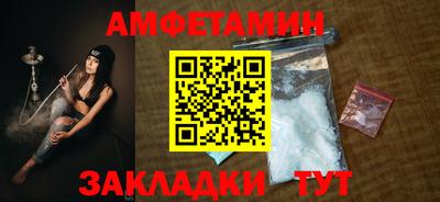 наркотики Бугуруслан