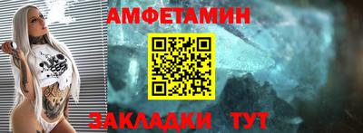 мефедрон мука Бузулук