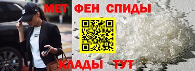наркотики Бугуруслан