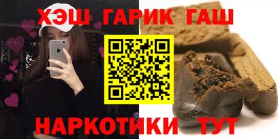 мефедрон мука Бузулук