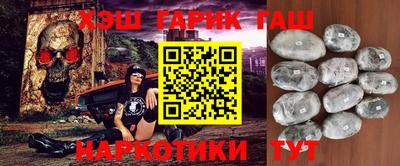 мефедрон мука Бузулук