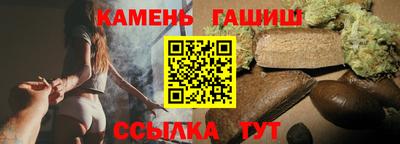 мефедрон мука Бузулук