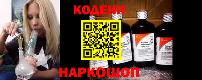 наркотики Бугуруслан