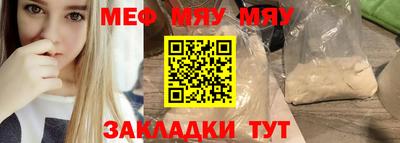 наркотики Бугуруслан