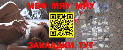 наркотики Бугуруслан